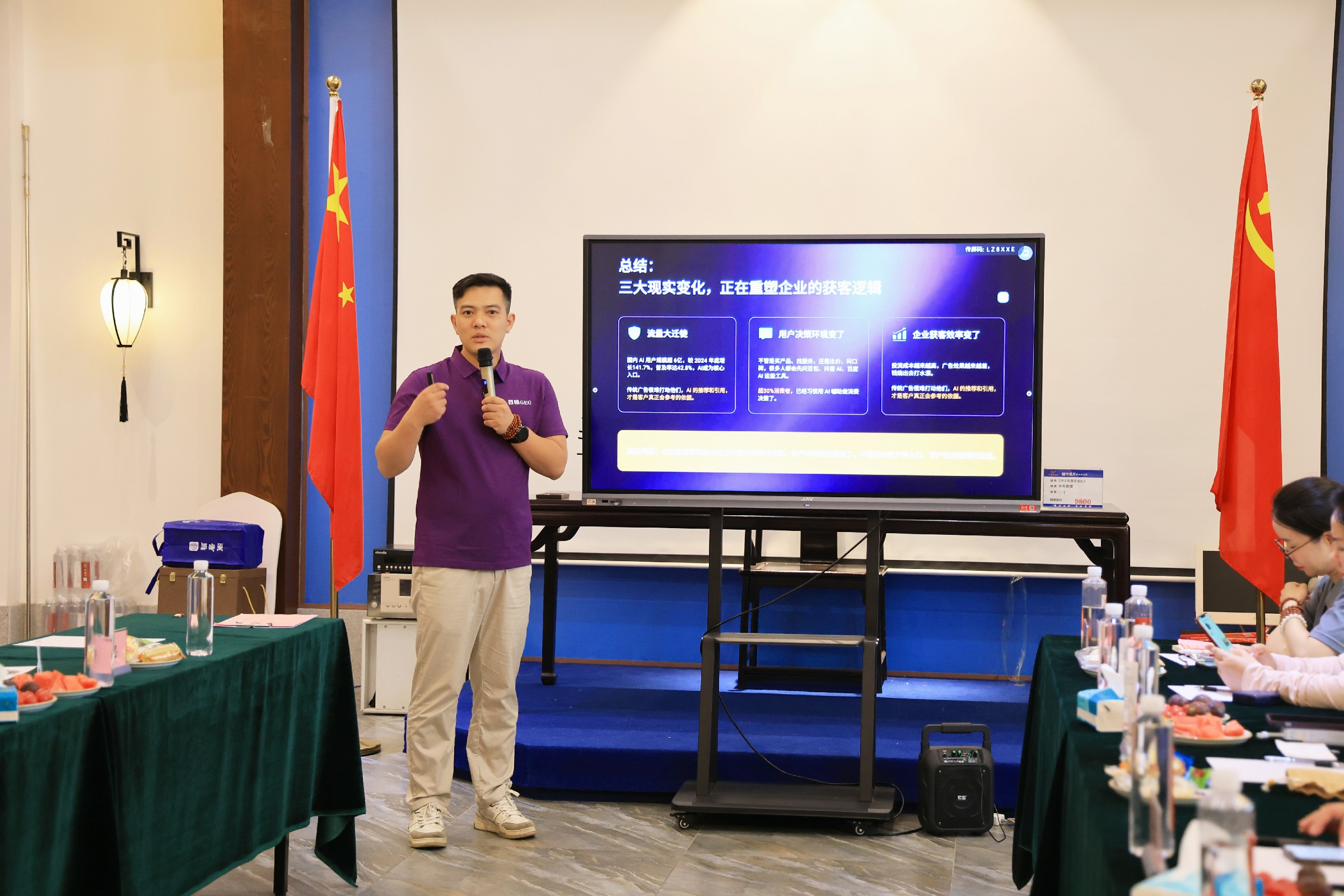 860A5183.jpg